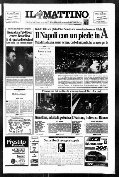 Il mattino